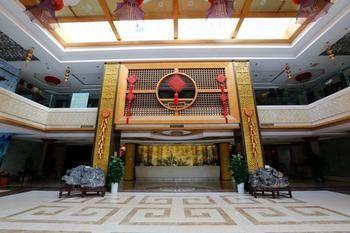 Haizhou International Hotel - Huangshan Exteriör bild