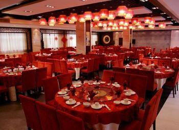 Haizhou International Hotel - Huangshan Exteriör bild
