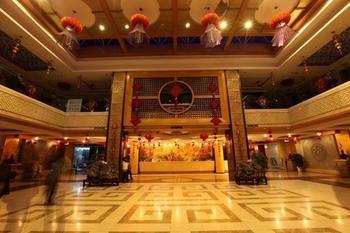 Haizhou International Hotel - Huangshan Exteriör bild