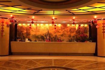 Haizhou International Hotel - Huangshan Exteriör bild